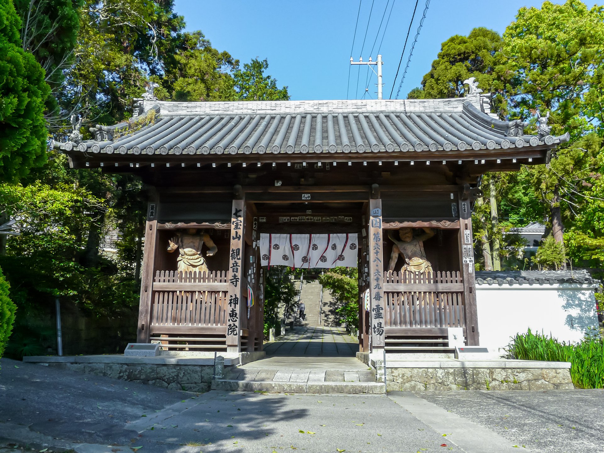 仁王門