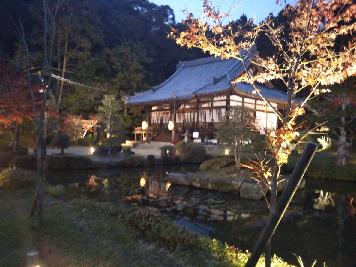 観音寺