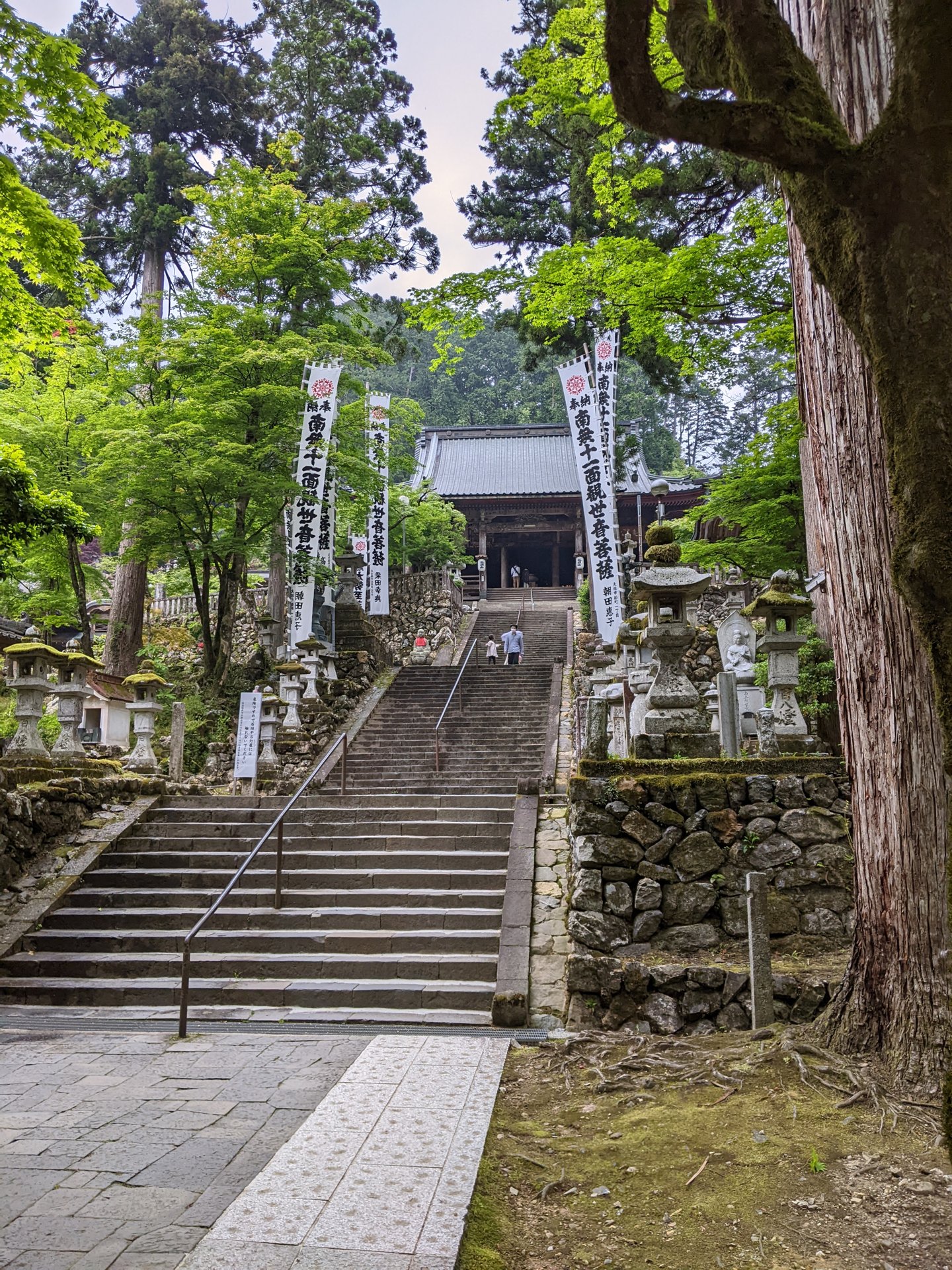 華厳寺