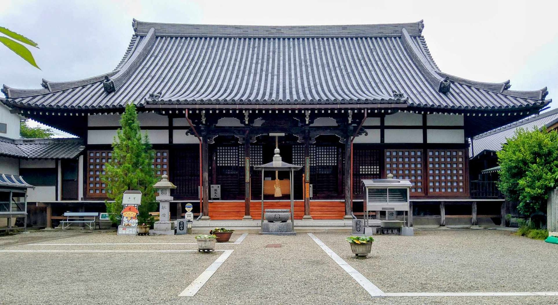 吉祥寺
