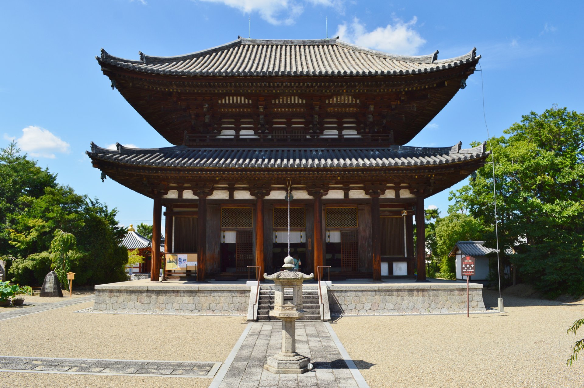 喜光寺