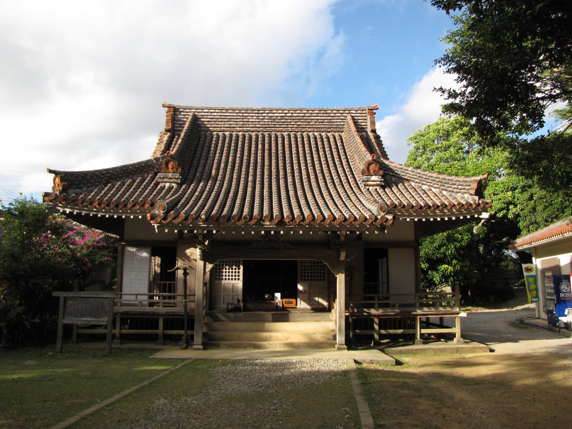 金武観音寺