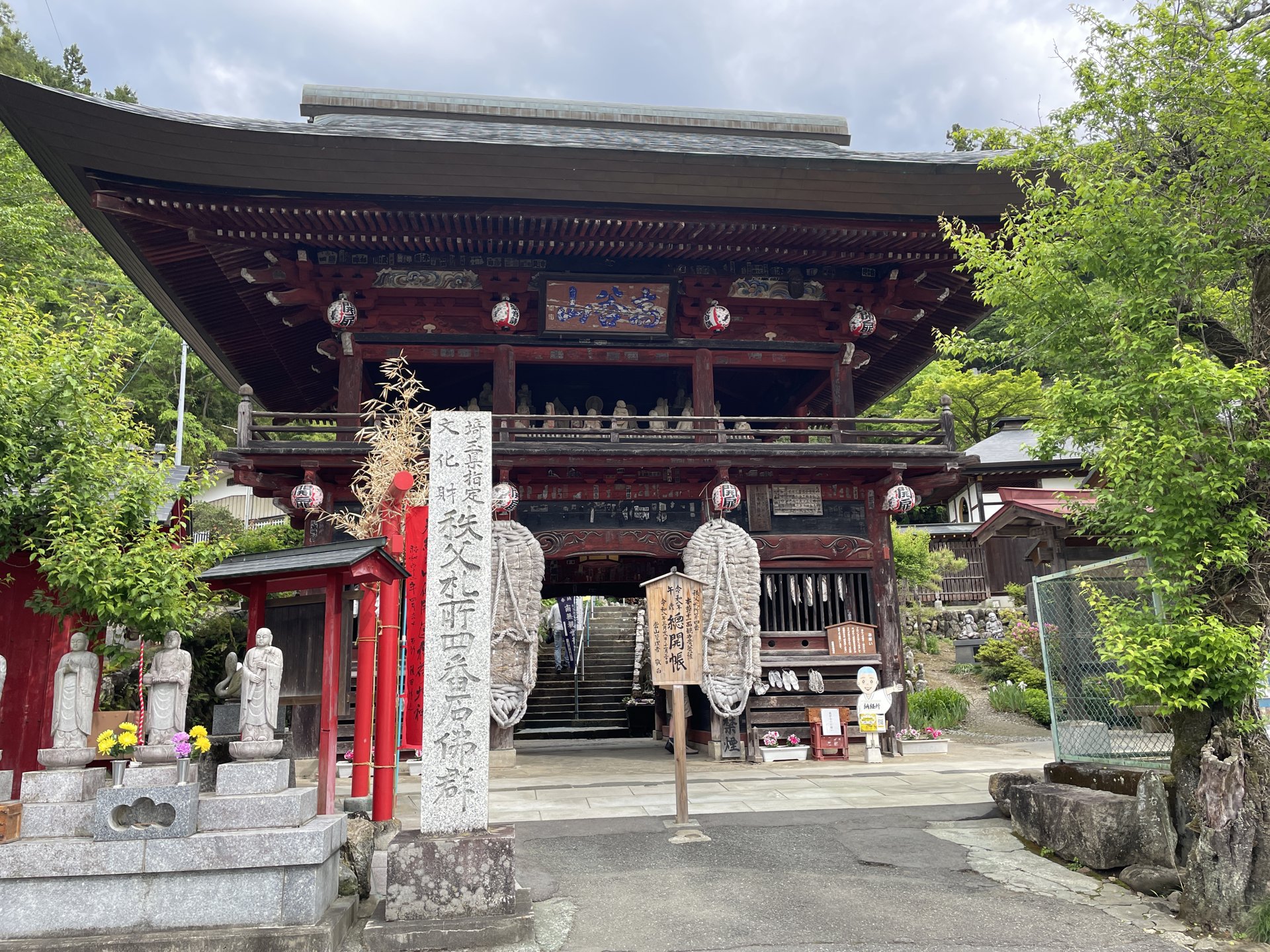 金昌寺