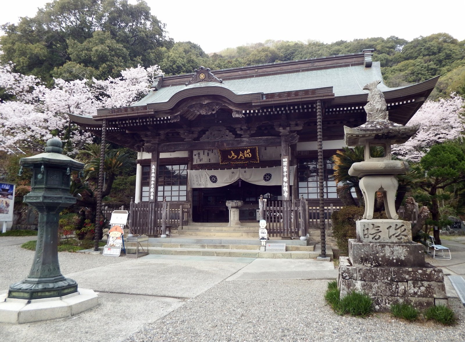 切幡寺