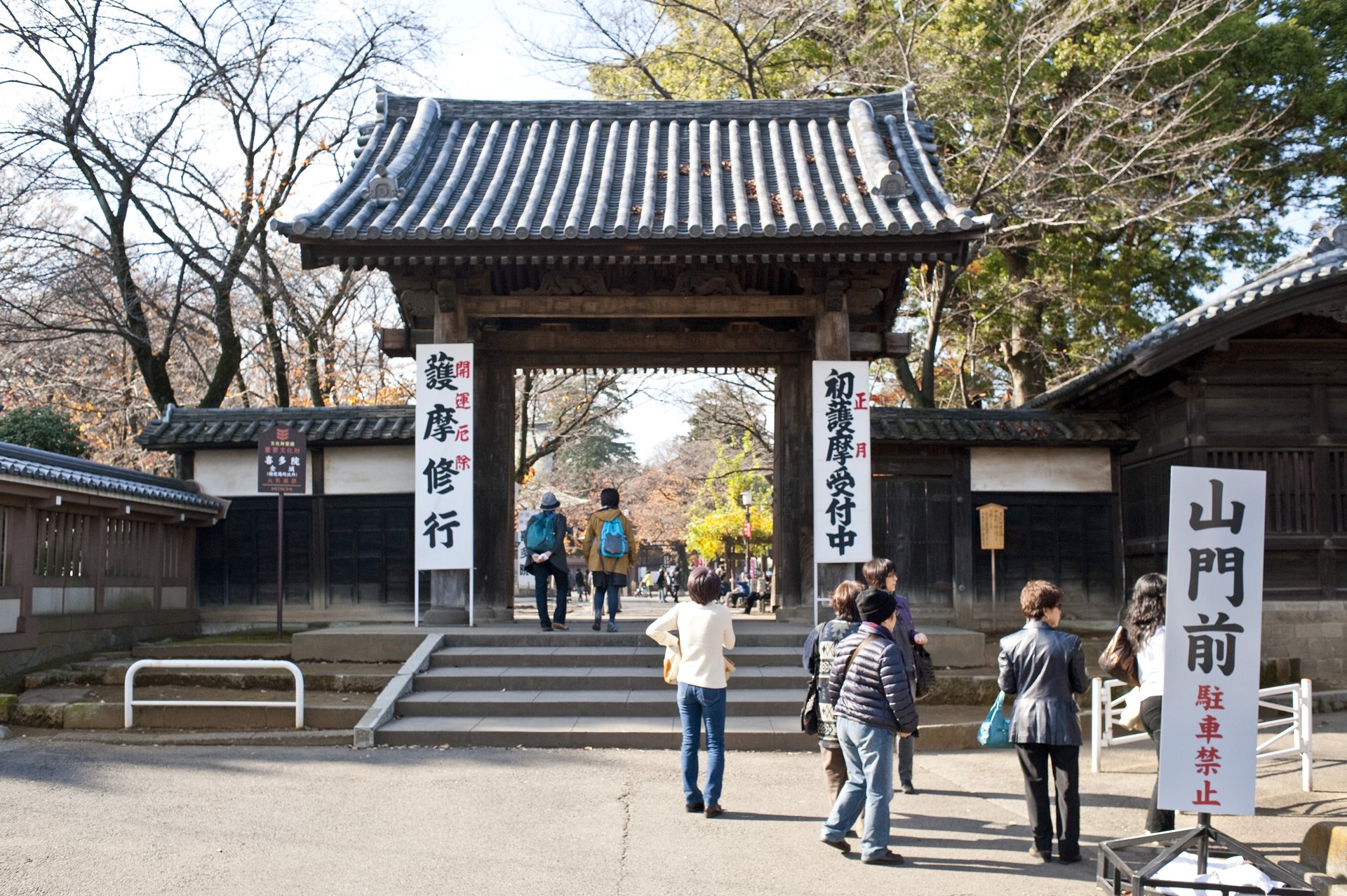 山門