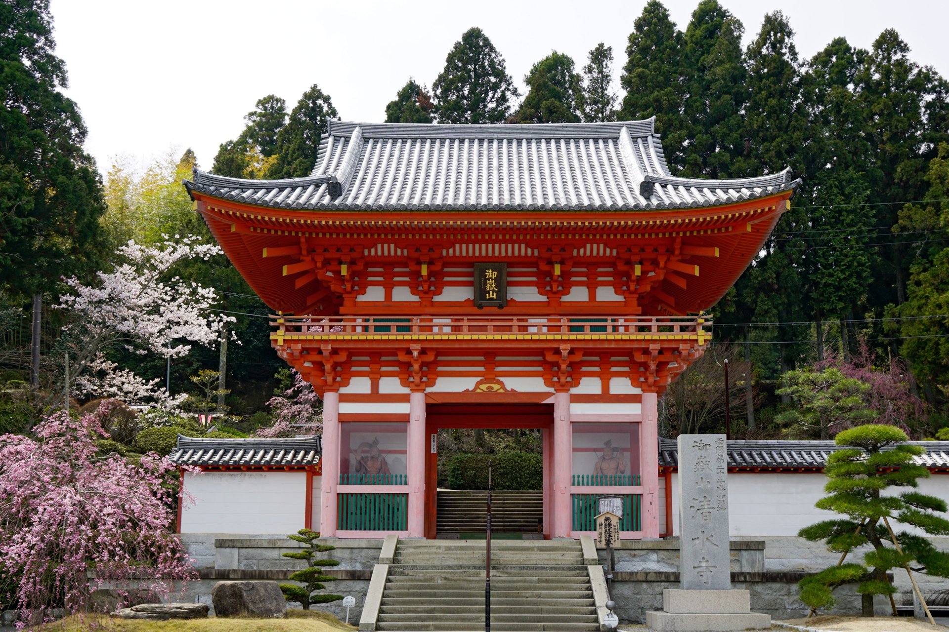 仁王門