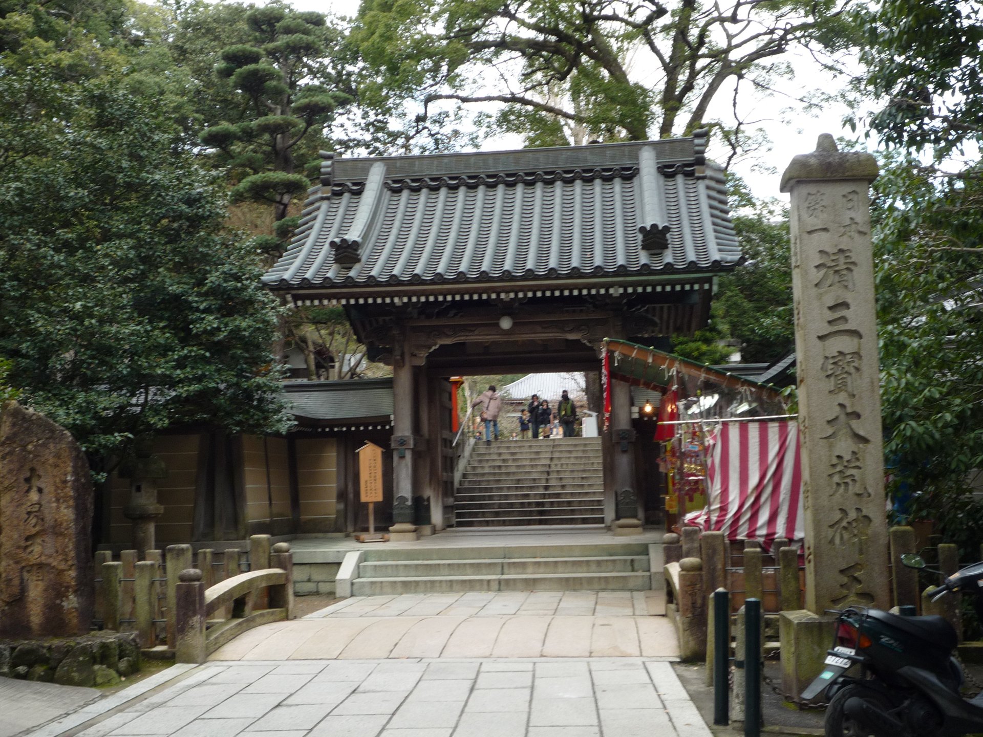 山門