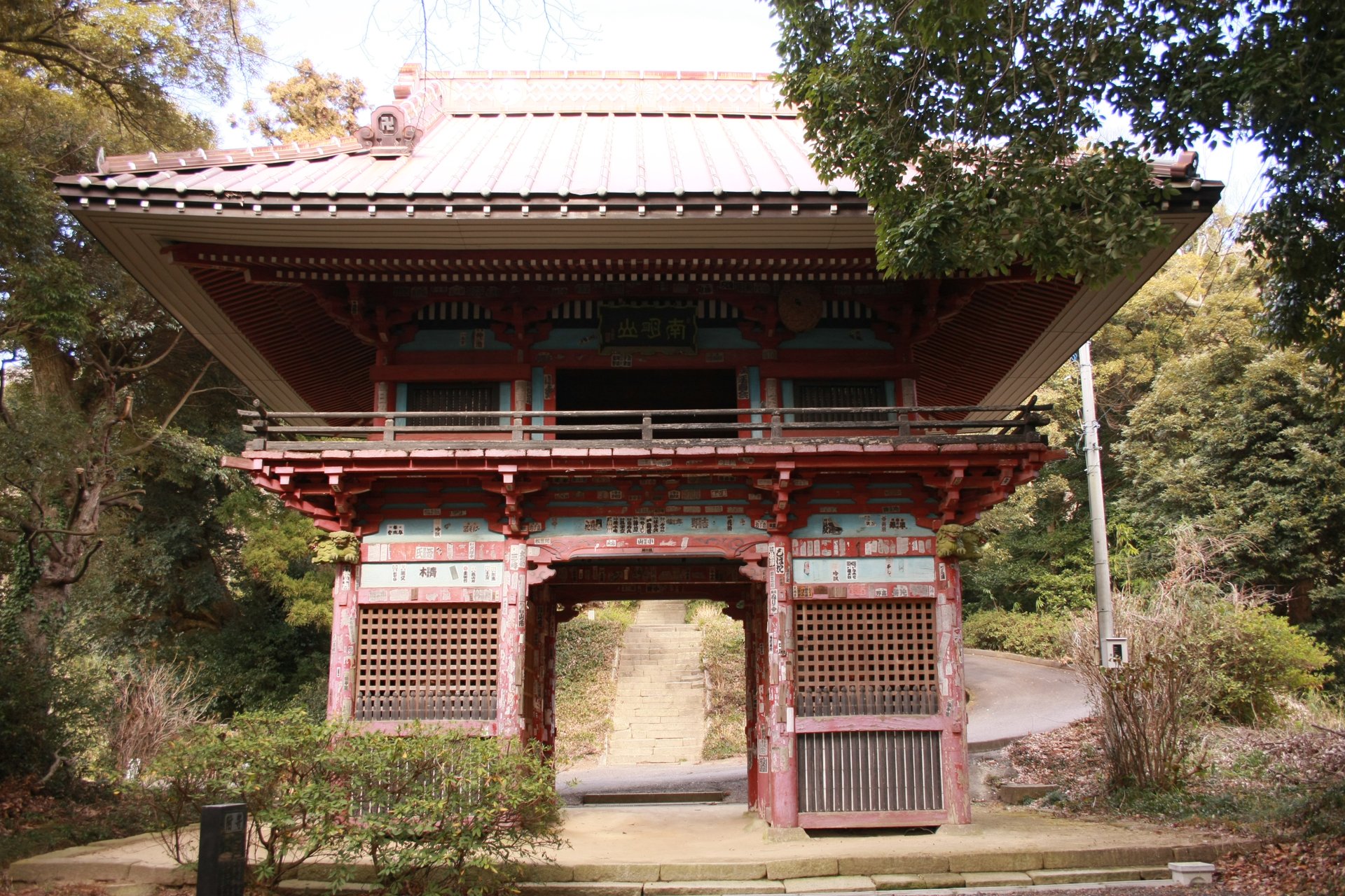 仁王門