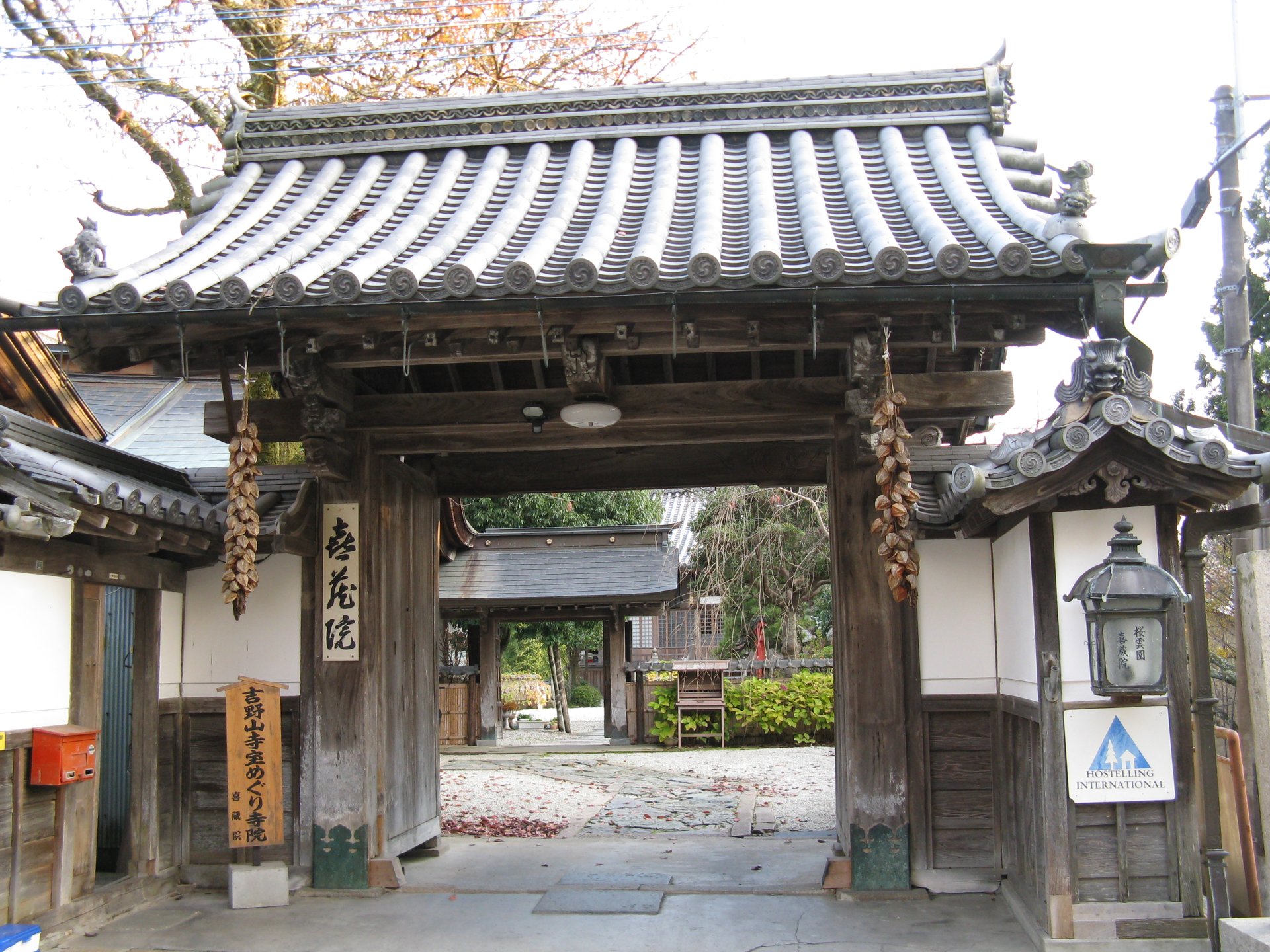 山門