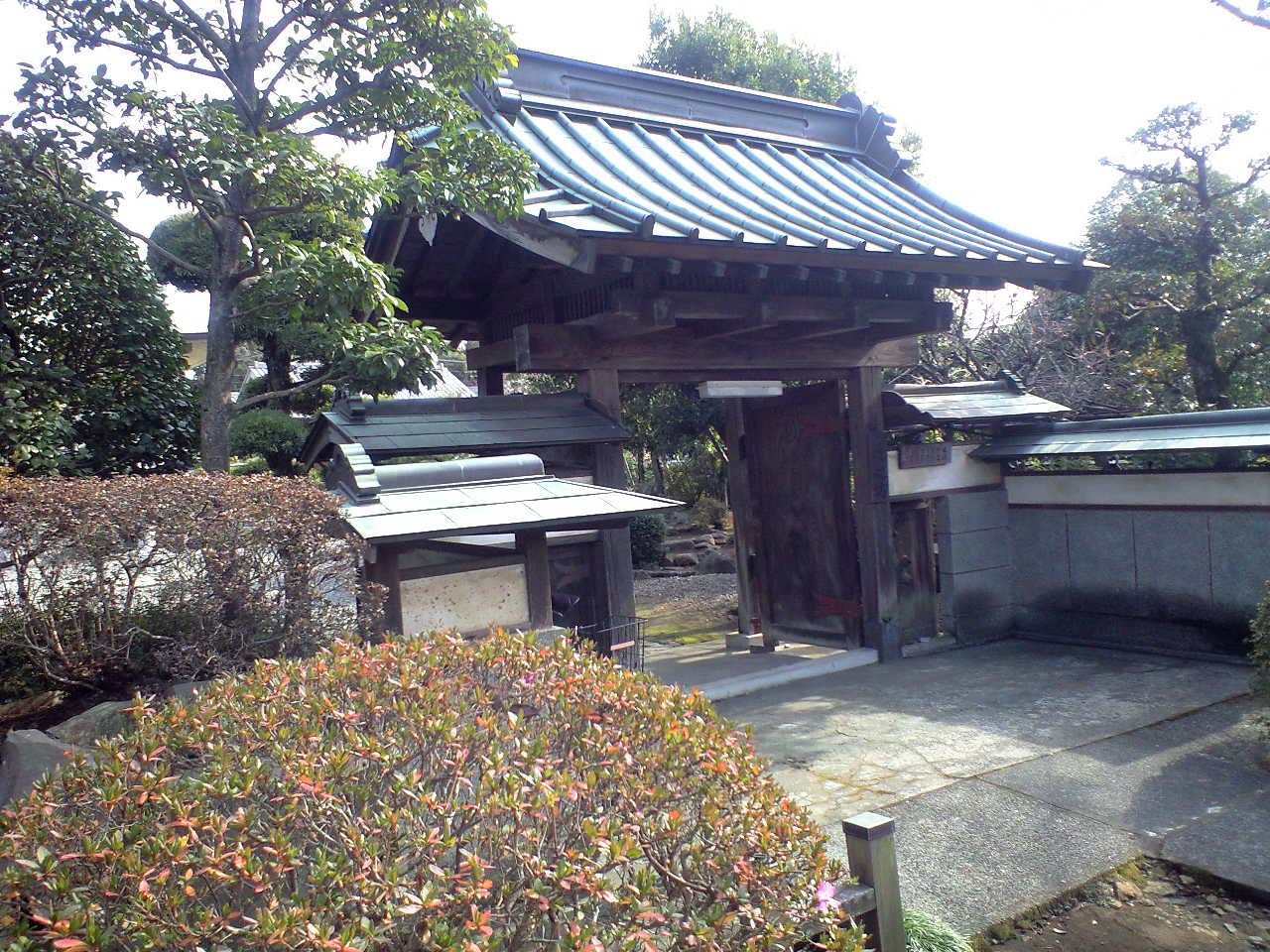 山門
