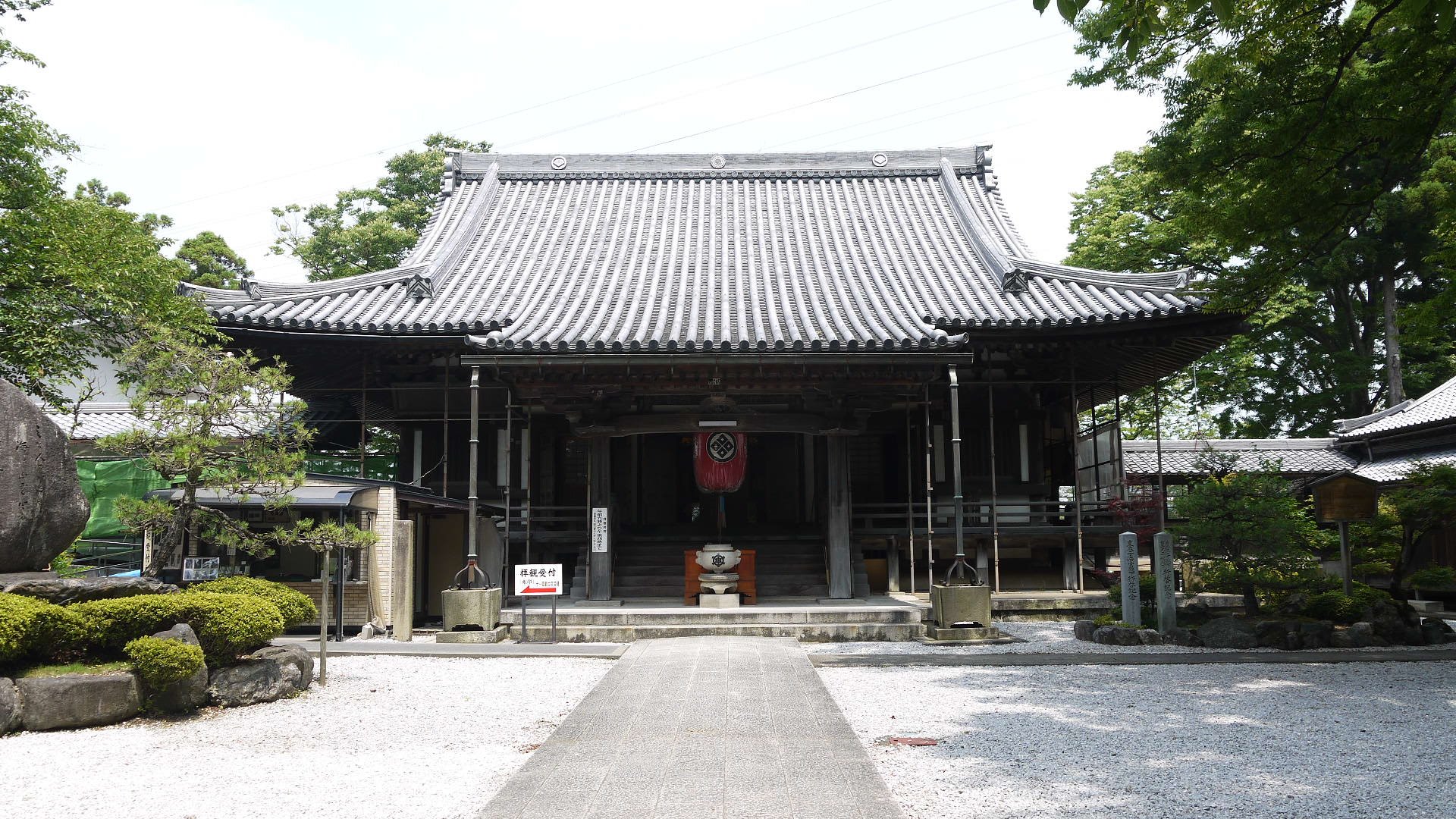 向源寺