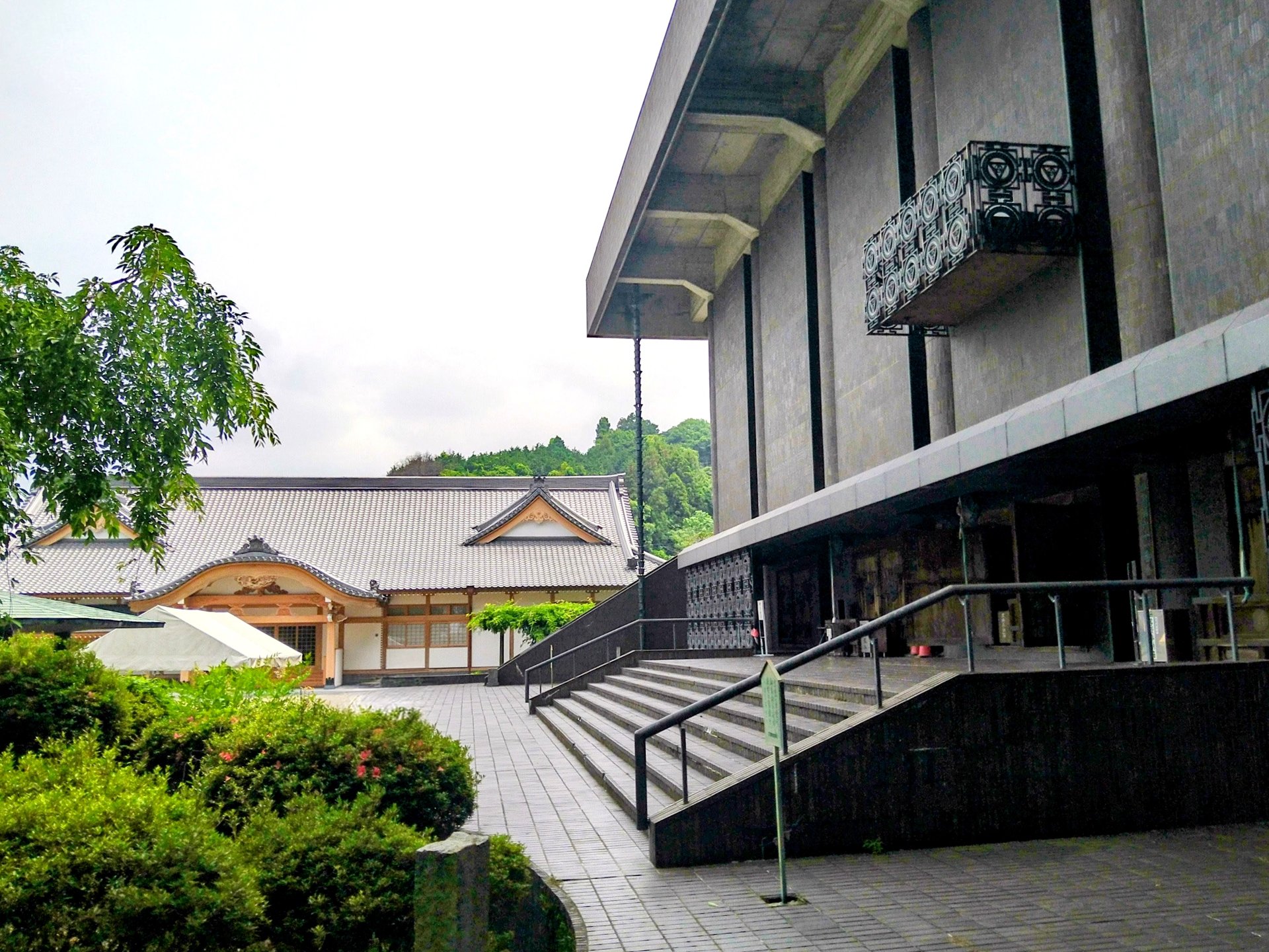 香園寺