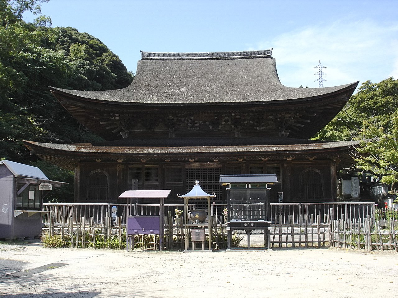 功山寺