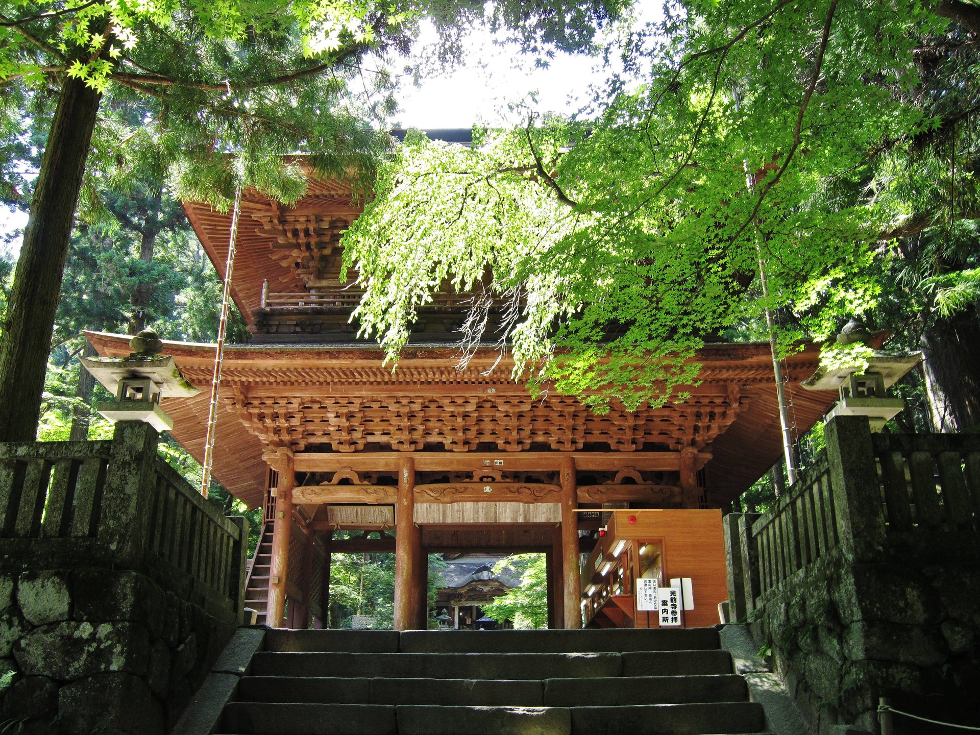 山門
