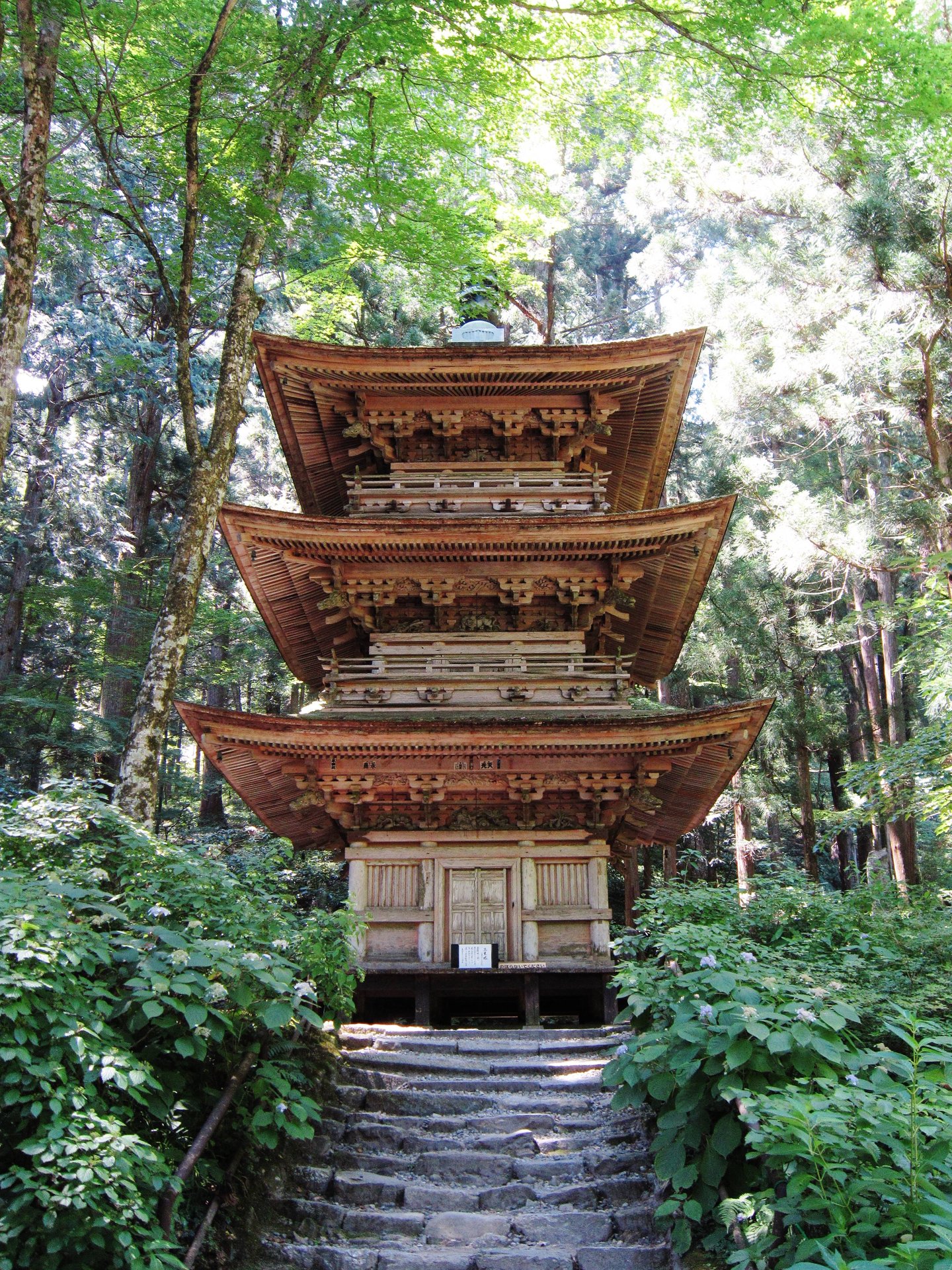 三重塔
