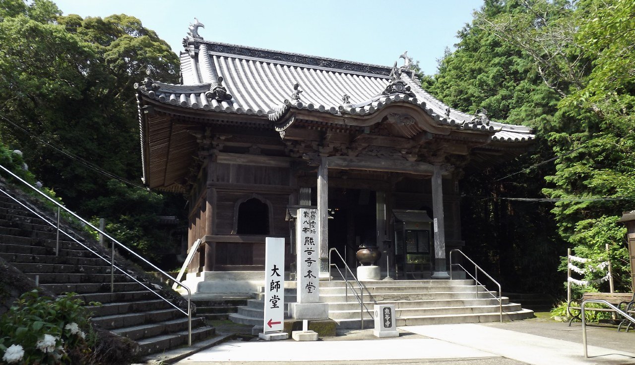 熊谷寺