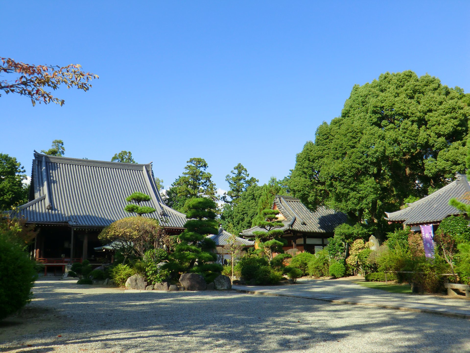 久米寺