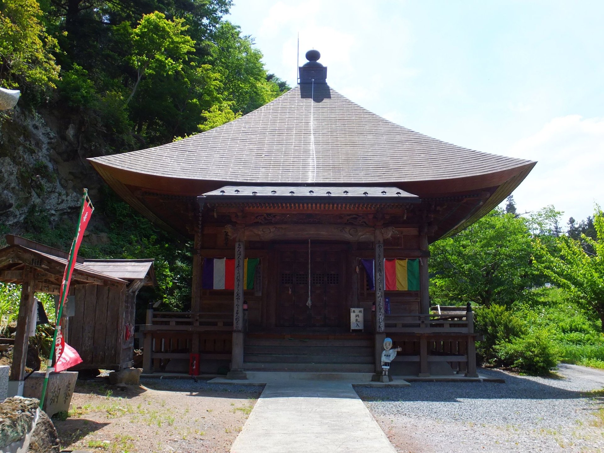 久昌寺