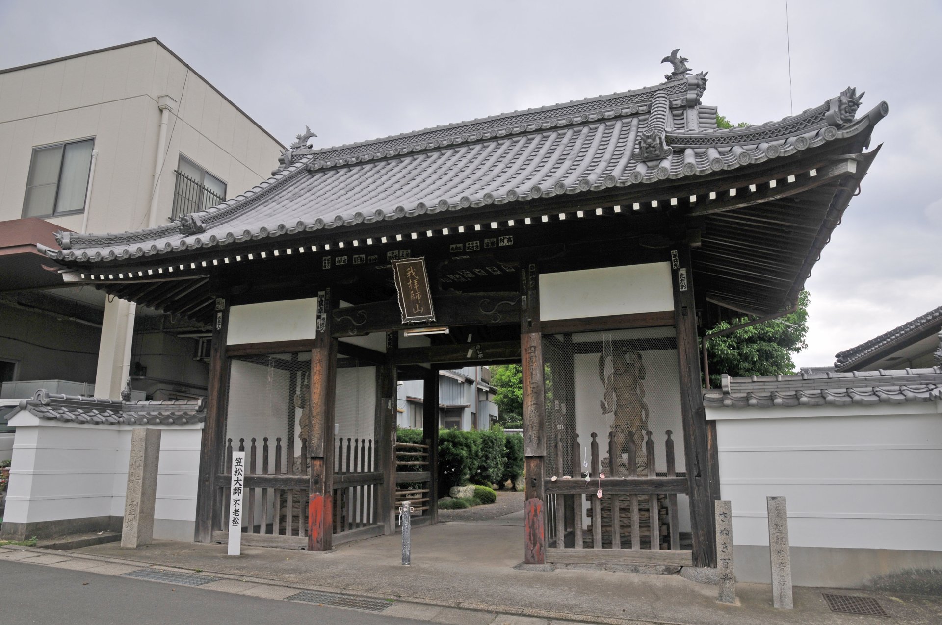 仁王門