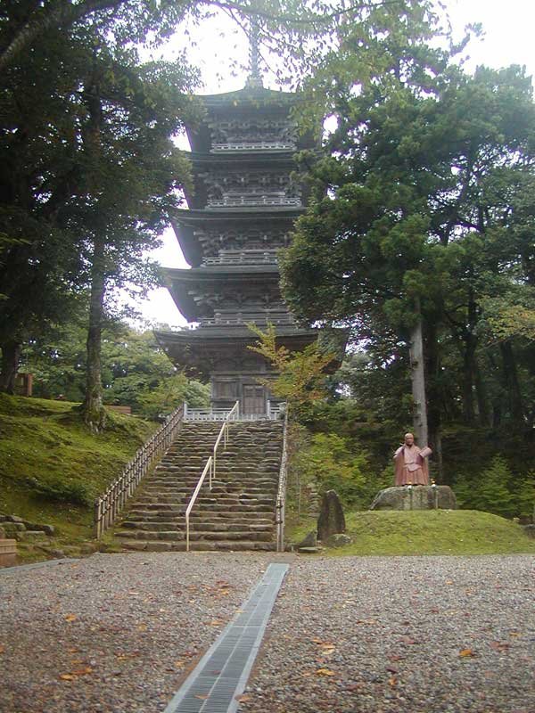 妙成寺