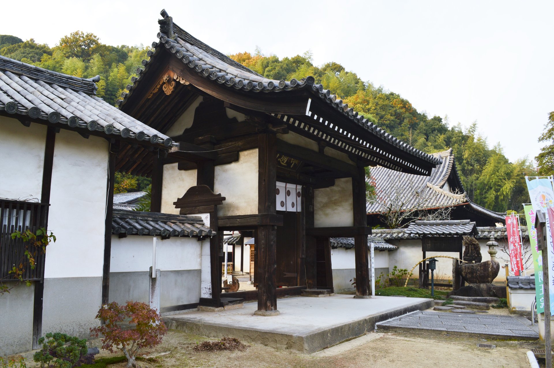 山門