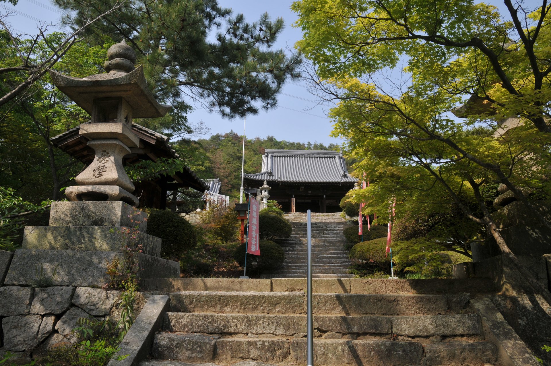 明王寺