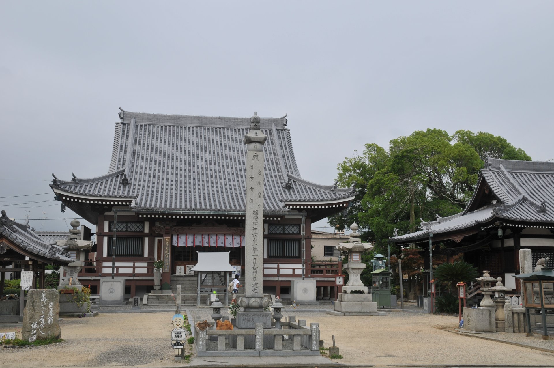 本堂