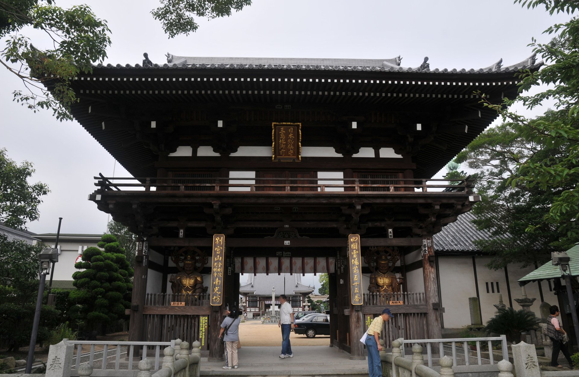山門