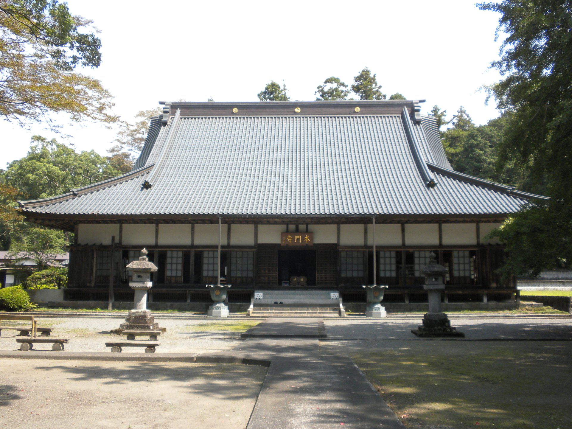 西山本門寺