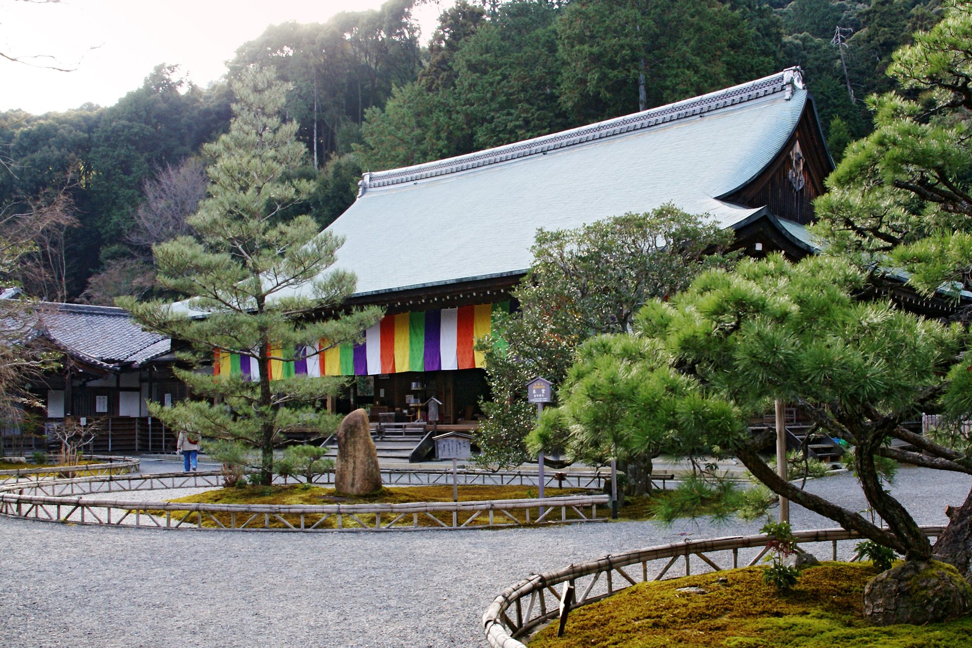 二尊院
