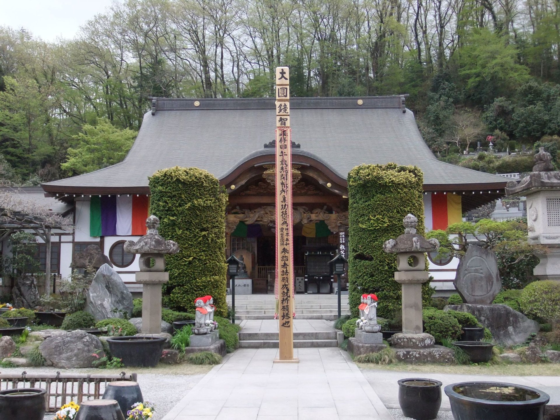 野坂寺