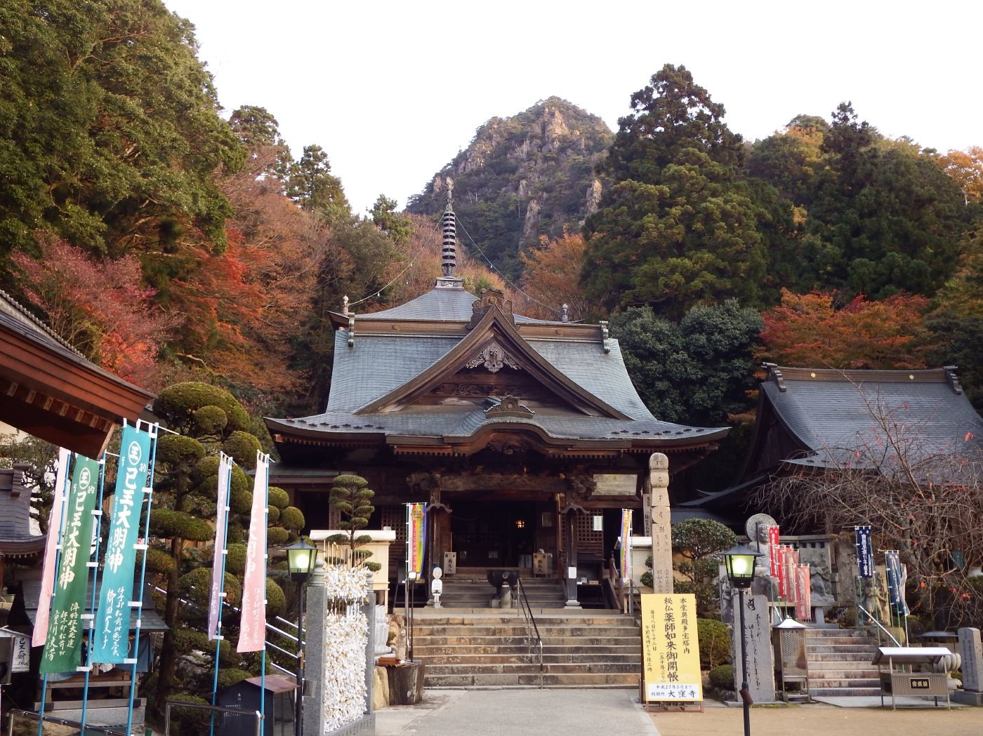 大窪寺