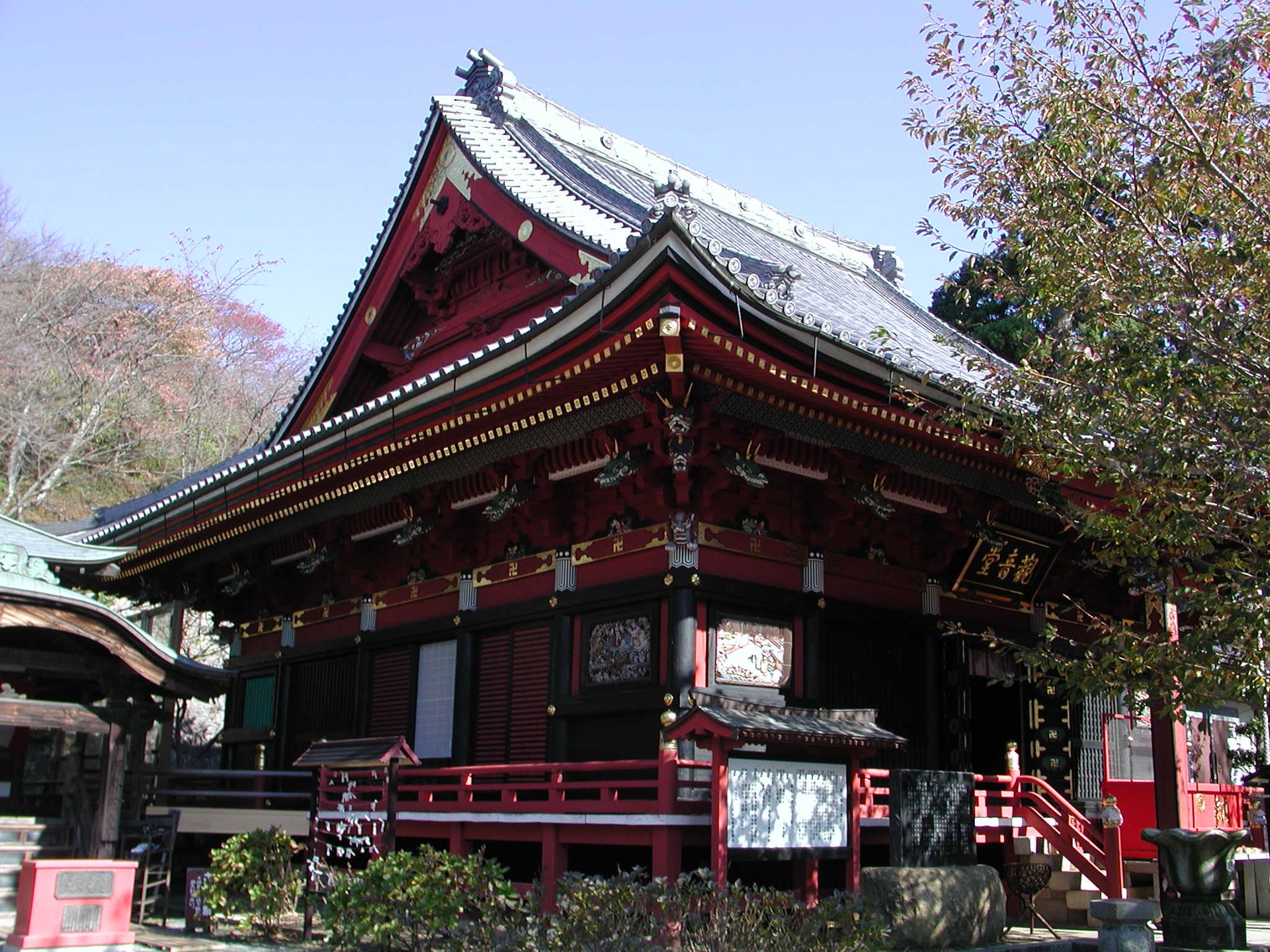 楽法寺