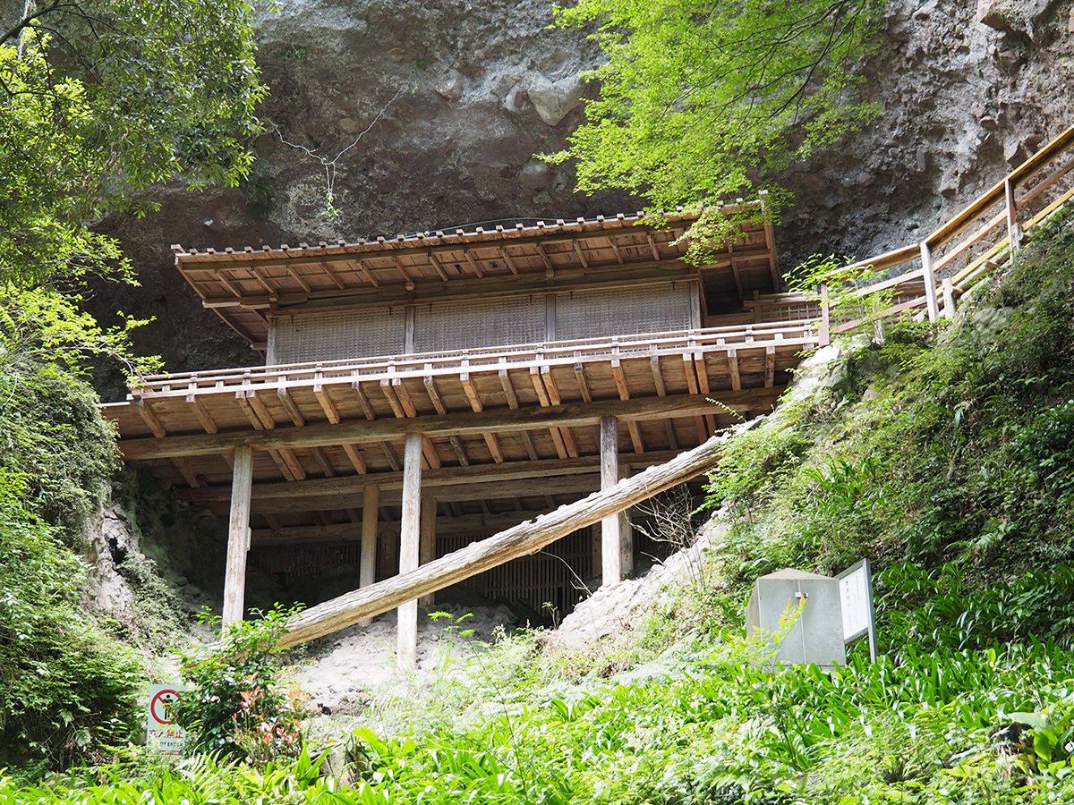 龍岩寺