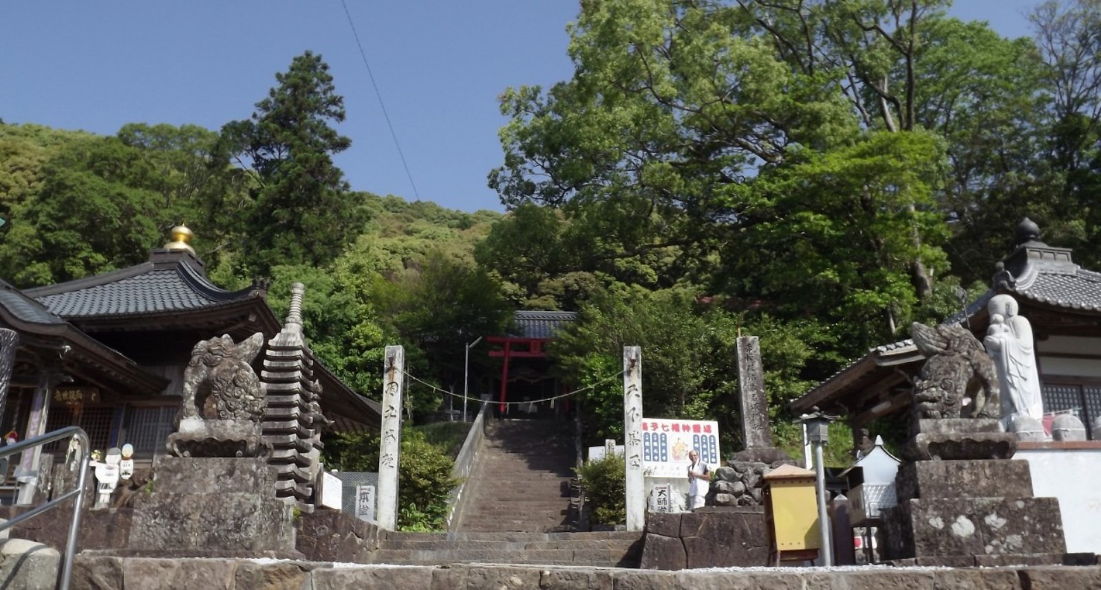 龍光寺