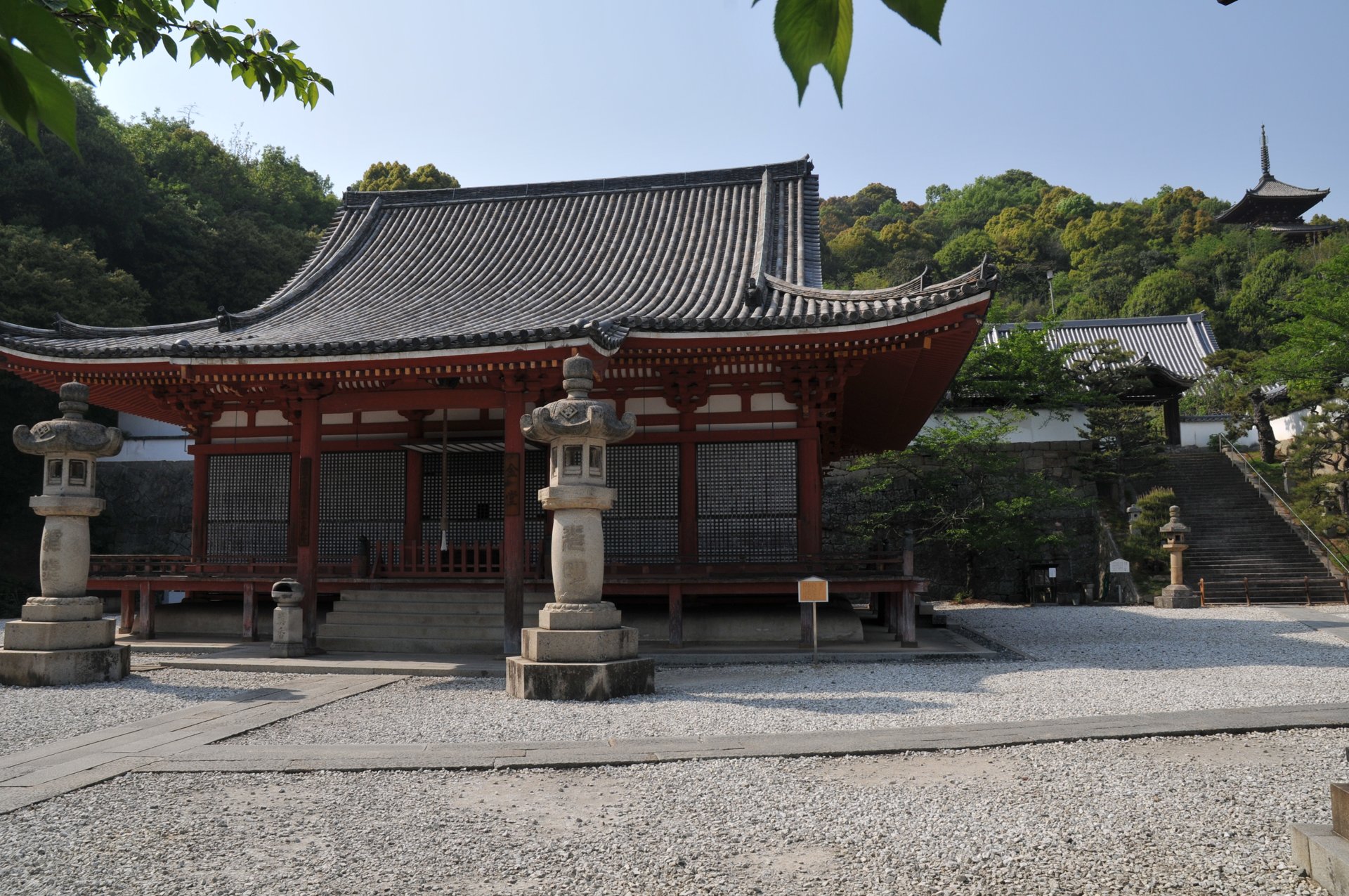 西國寺