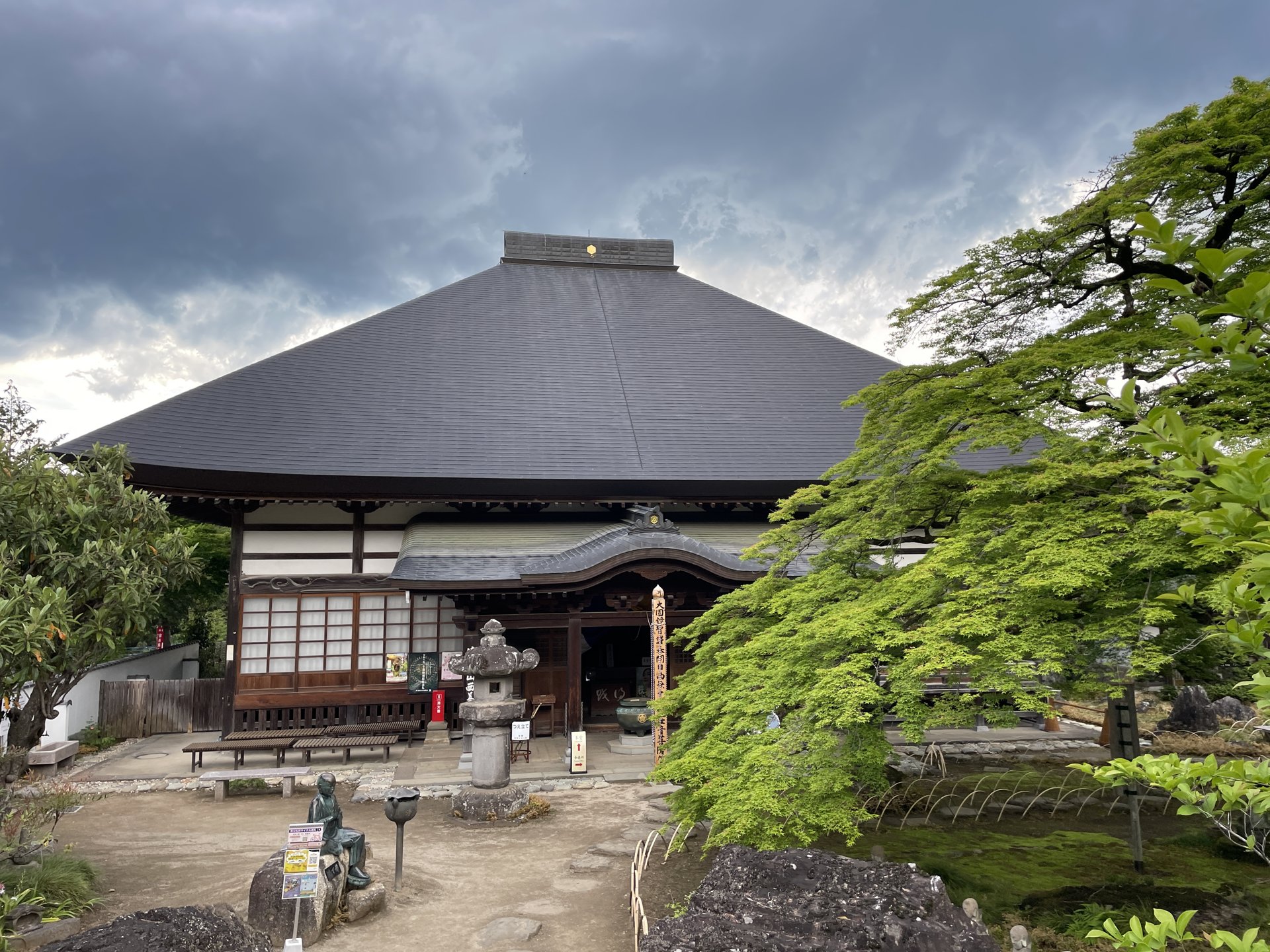 西善寺