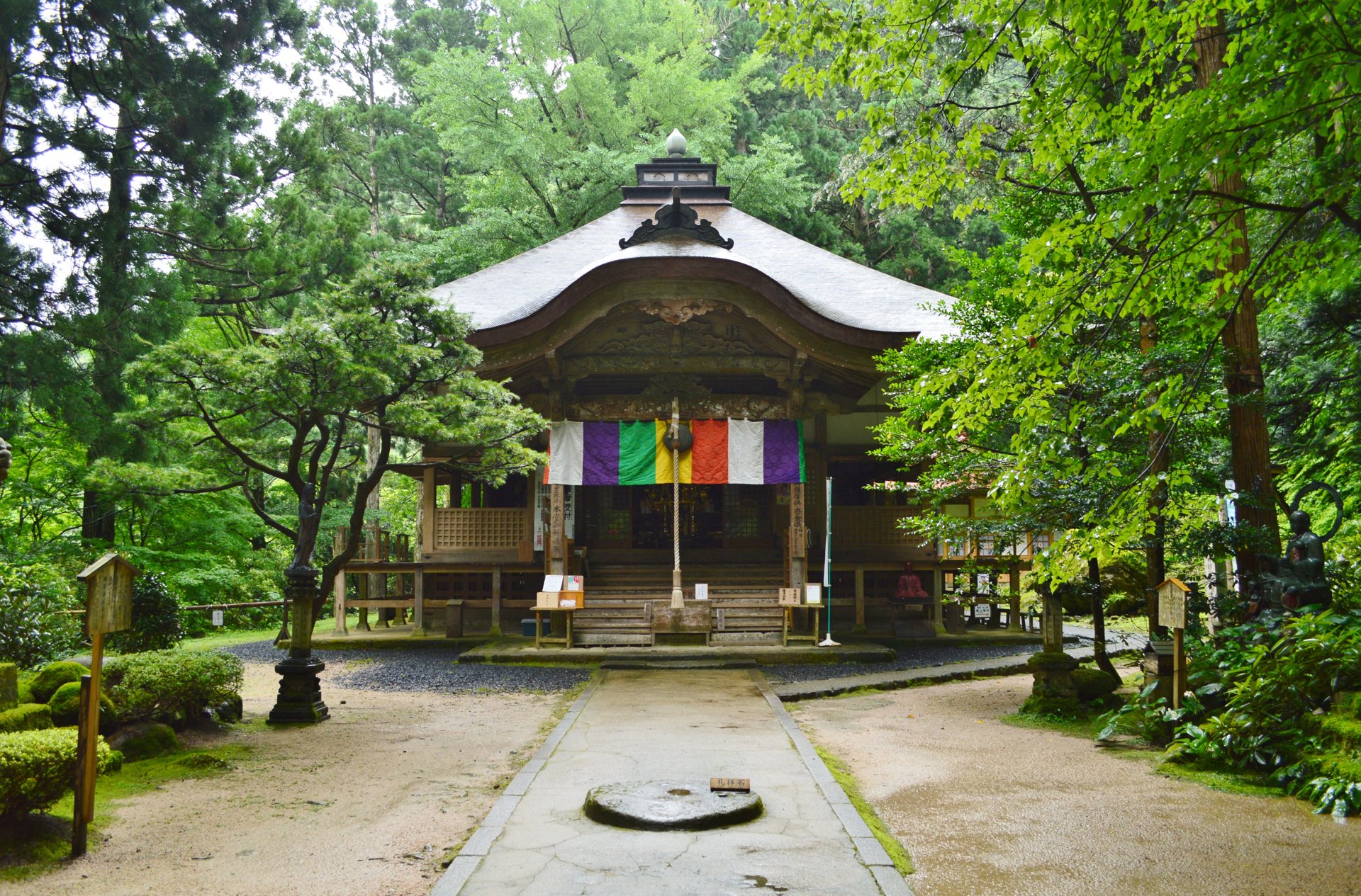 三仏寺