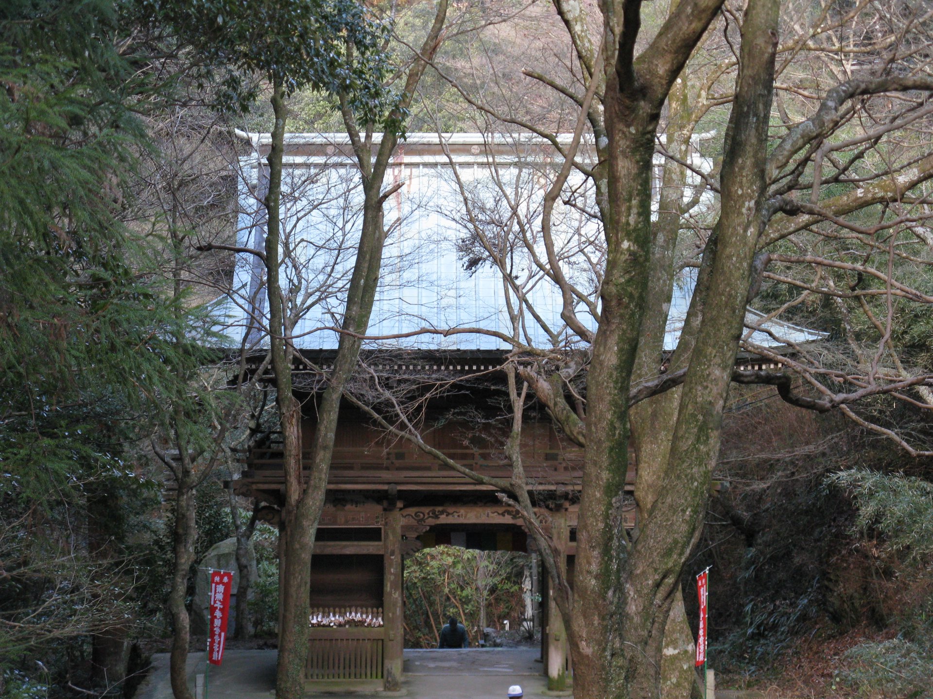 山門
