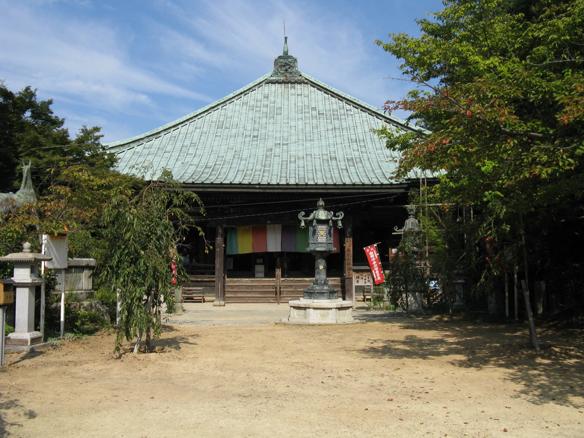 施福寺
