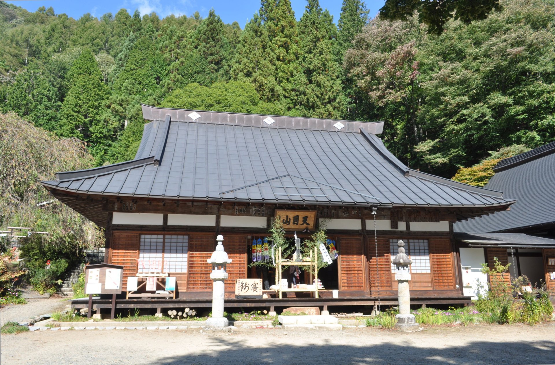 棲雲寺