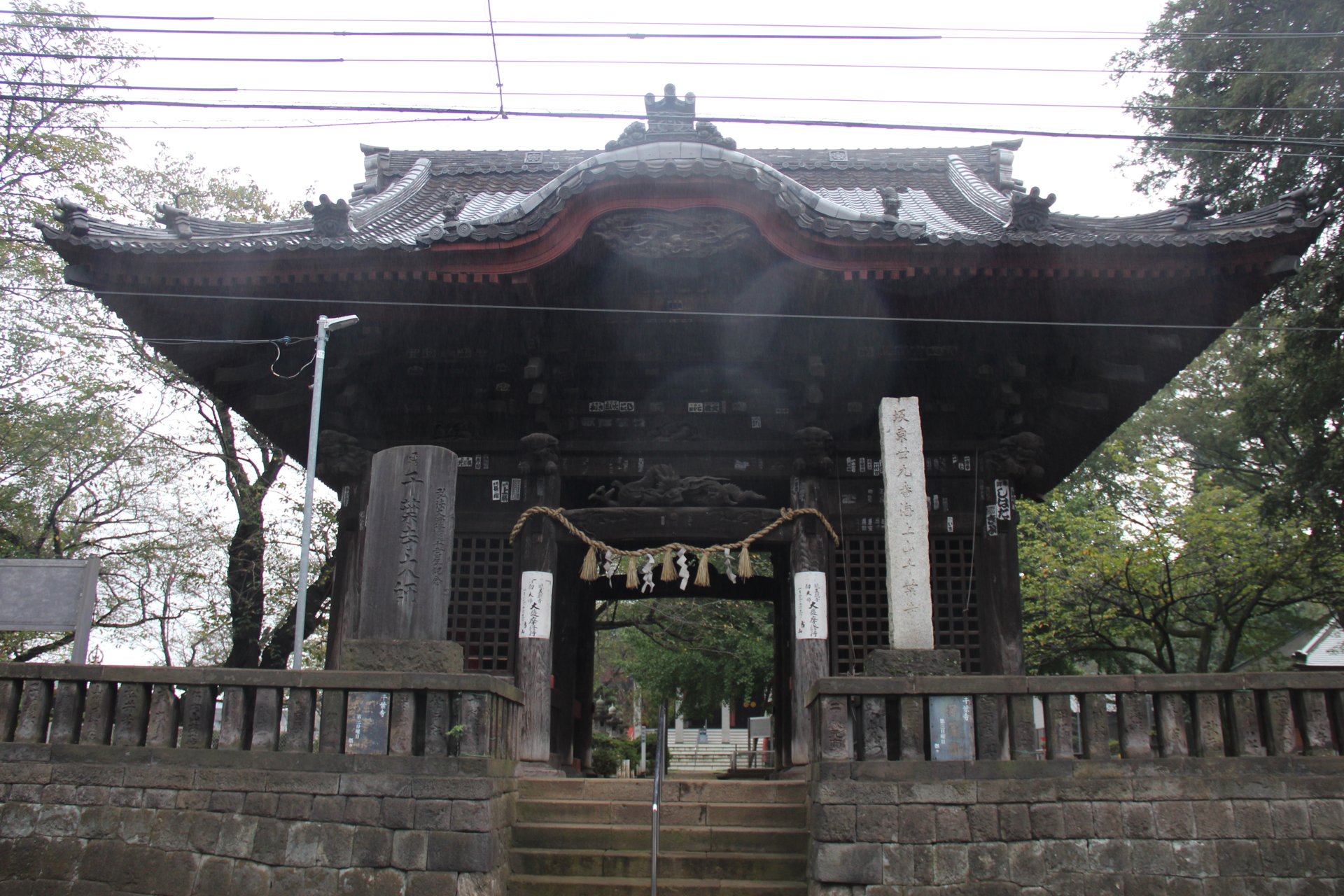 山門