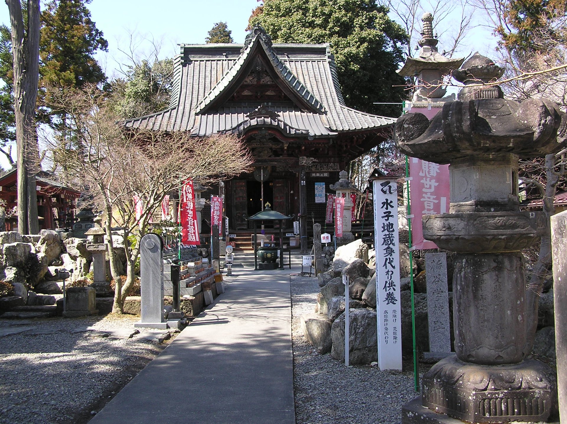 四萬部寺