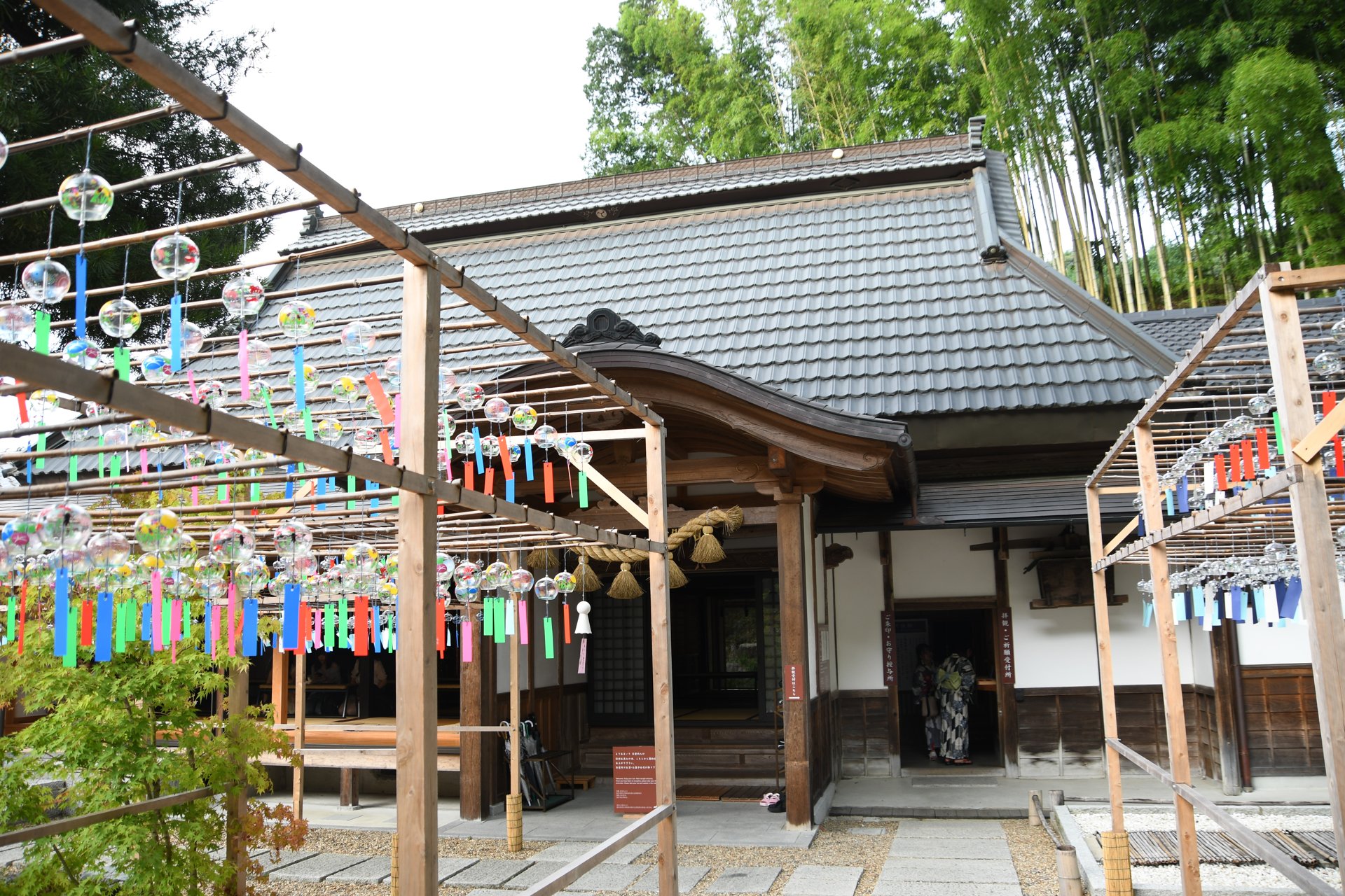正寿院