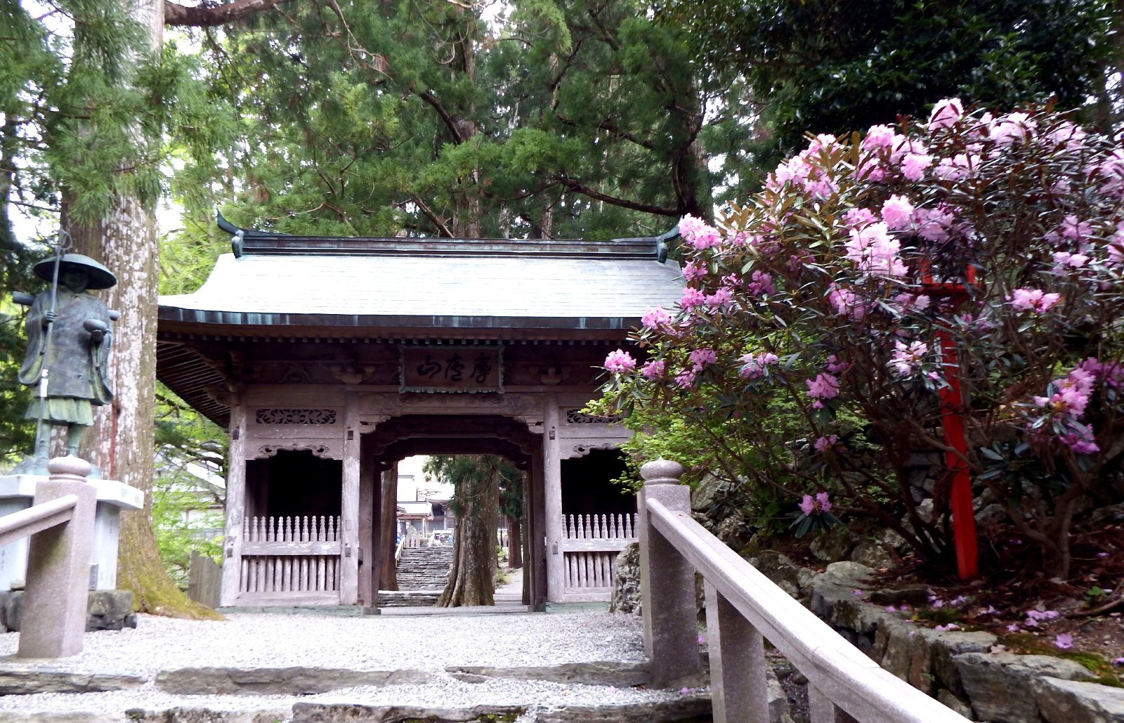 焼山寺