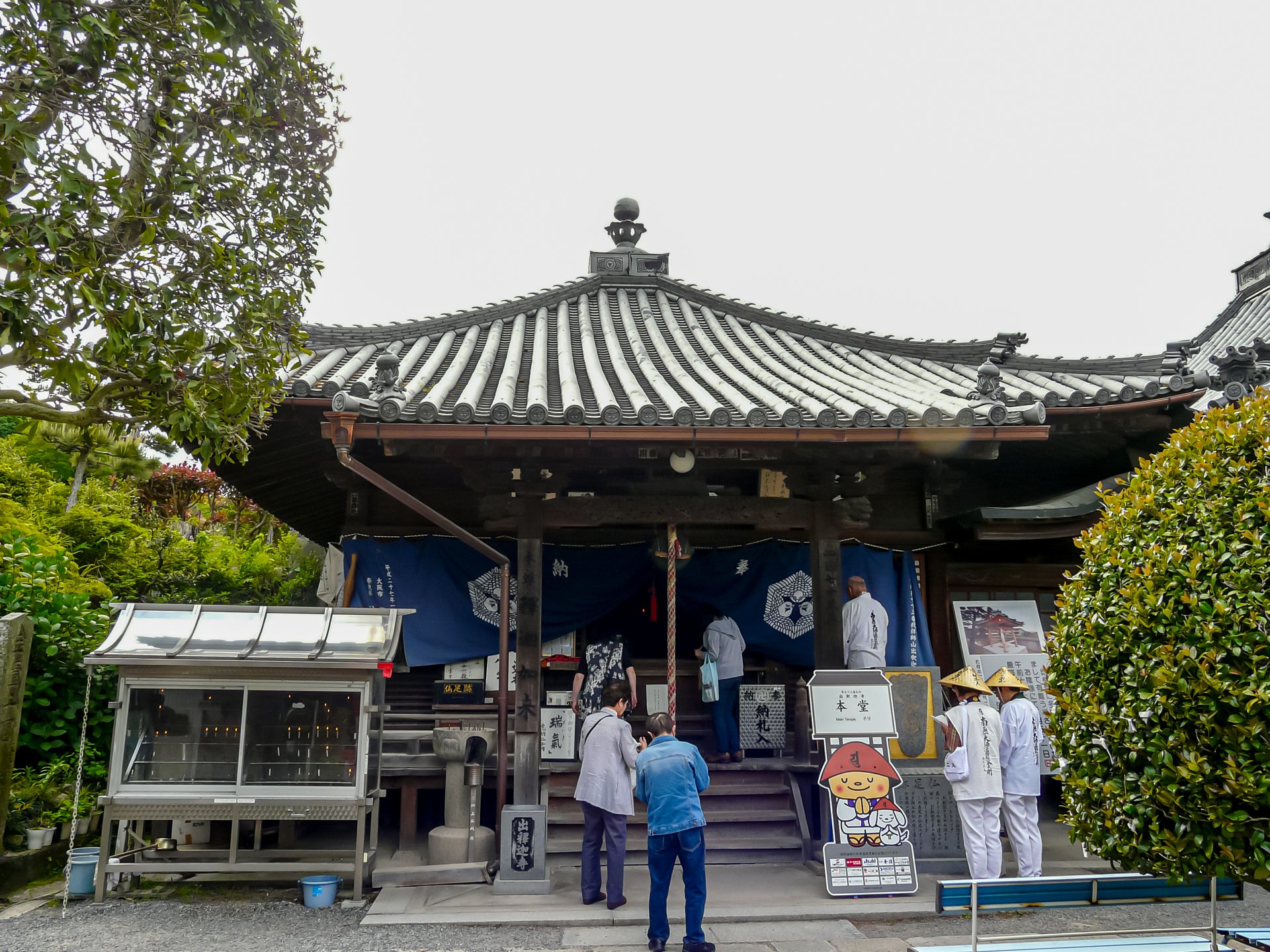 本堂