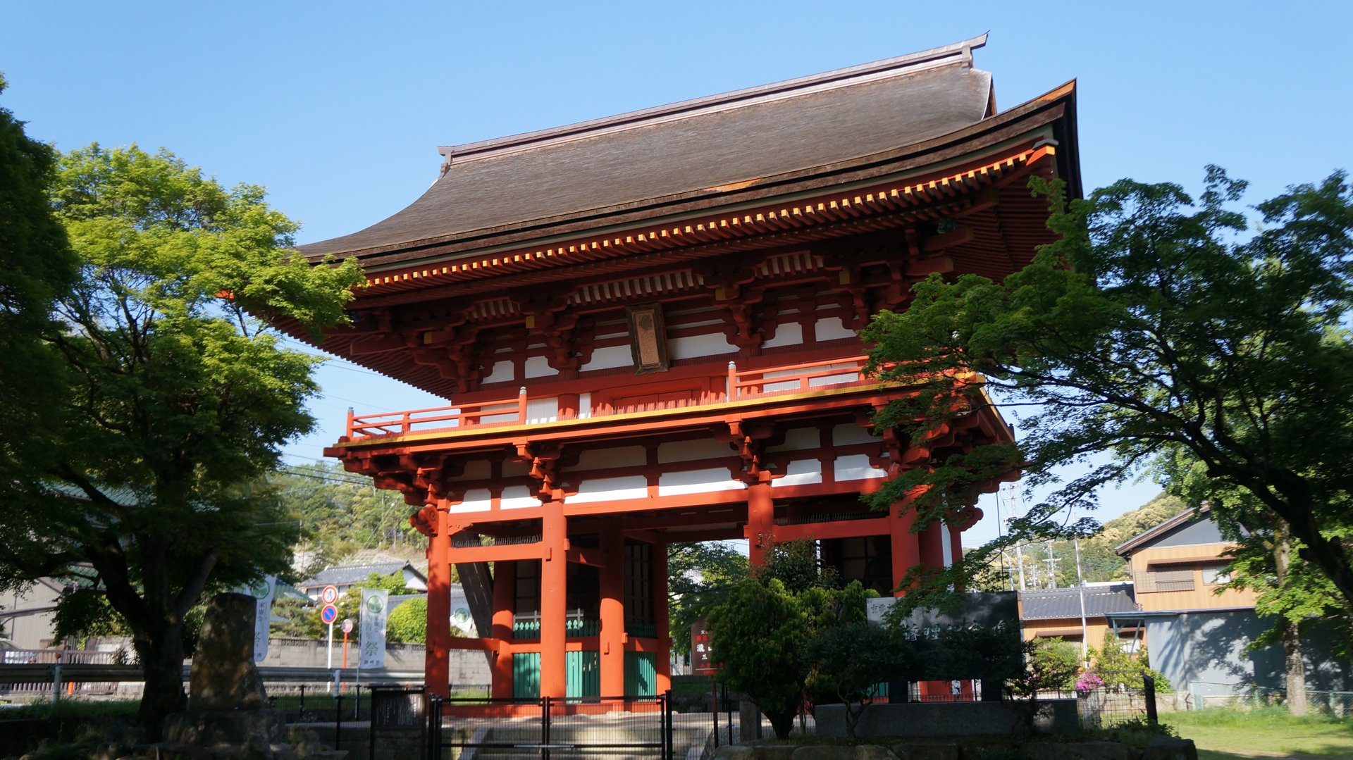 山門