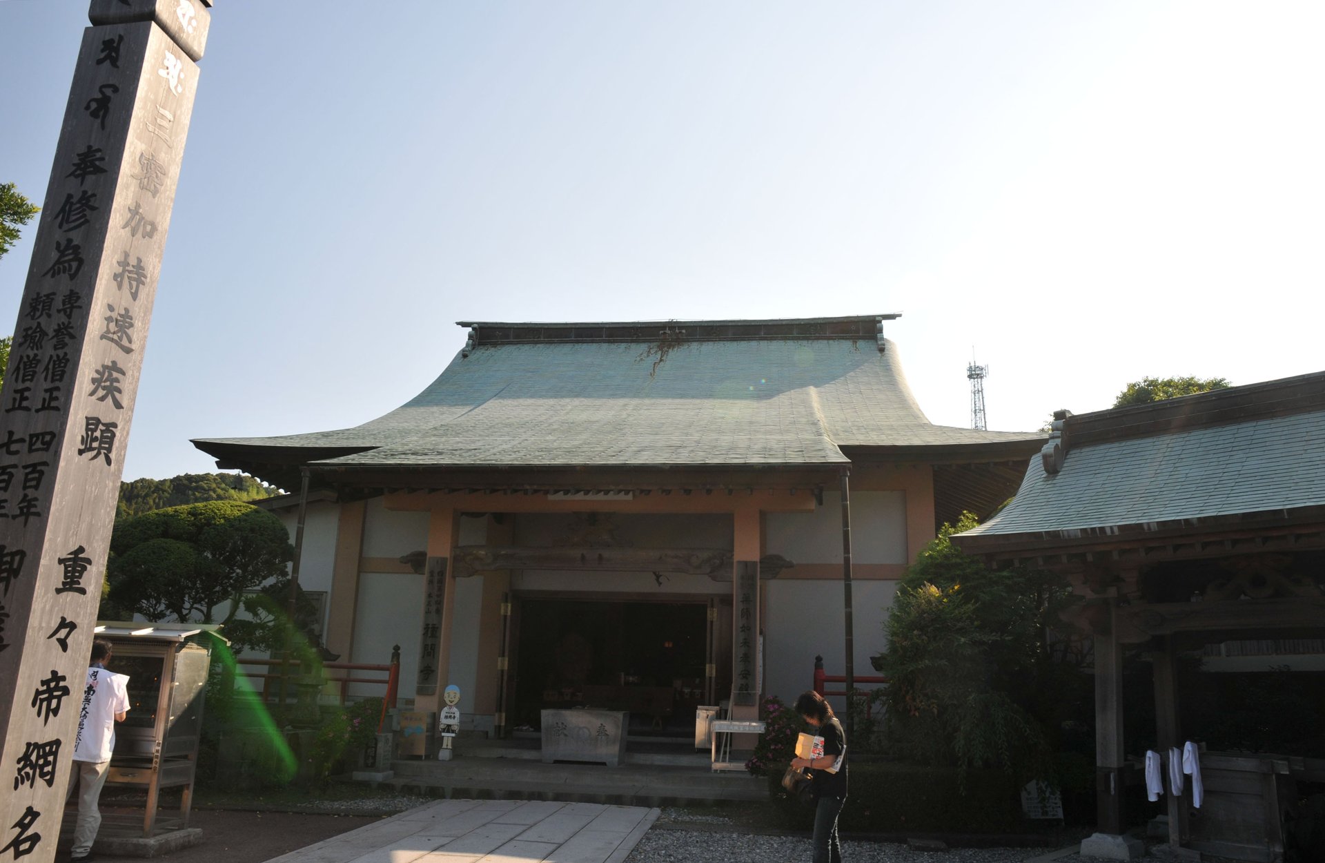 本堂