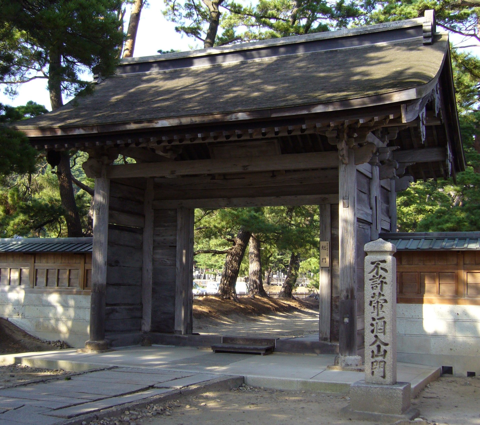 天徳寺