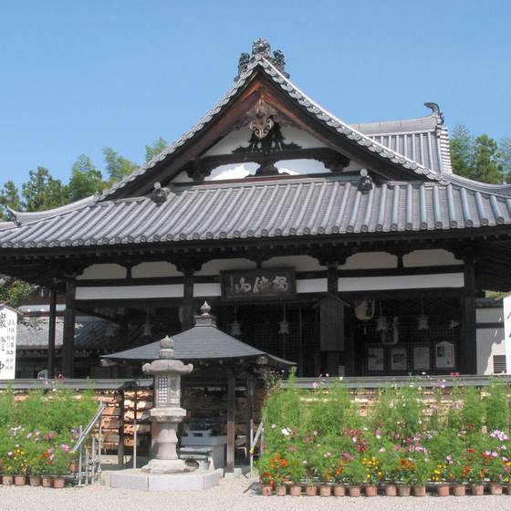 安倍文殊院